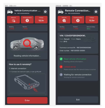 Ekran statusu IQ-Link VCI